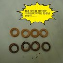 아름다운정비샵
