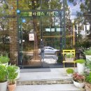 사림동154 이미지