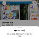 나폴리호스텔 | [이탈리아] 나폴리 중앙역 에어컨 있는 가성비 숙소 호스텔 만치니ㅣ짐보관 Bounce앱 이용후기