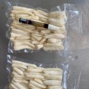 강원도 횡성군 횡성읍 읍상서로 이미지