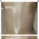 세아뷰티