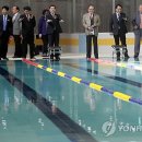 국민체육센터 실내골프연습장 이미지