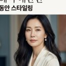 장호바다민박