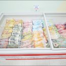 365아이스크림할인점 이미지