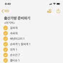 시엘병원 이미지