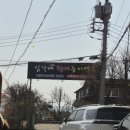 개운한 국물의 삼계탕 맛집 &#39;심가네 황제능이백숙&#39;
