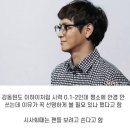 (주)위키스마일 | 32살 먹고 한 라섹 후기 -1편-