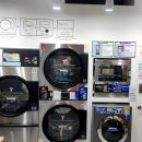 우석셀프운동화빨래방 이미지