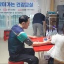 원곡 경로당 이미지