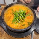 고향옥얼큰순대국 운정역점 이미지
