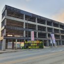 대원상가 앞 이미지