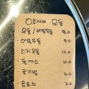 앵자네 네이버블로그