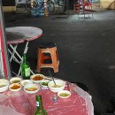 희경이네분식 이미지