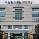 인디 뮤지션들의 대축제... &#39;2025년 경기인디뮤직페스티벌&#39; 개최 이미지