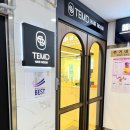 가정커트와 펌 | 가정역 미용실 템드헤어룸 은지쌤에게 레이어드펌 받고 온 후기