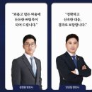 남양주경찰서(민원)
