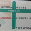 리버풀애완용품아울렛 이미지