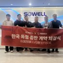 엠엠모터스 - 서초구 남부순환로296길 4-16 | 엠엠모터스