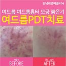 강남레쥬베의원 이미지