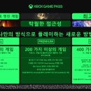 더코브(주) 이미지