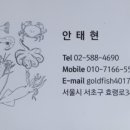 효령로34길 59 이미지