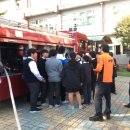 평창중학교 국제뉴스