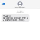 오치아노스킨앤바디