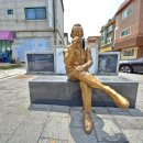 신해철 거리 네이버블로그