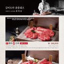갈비도락 미사본점 이미지