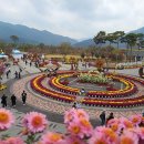 복조가든