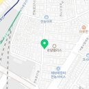 제일사세탁소 이미지