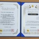 리더십스피치(3개월 과정) 이미지