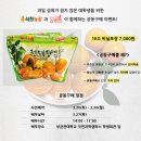 석희농장 이미지