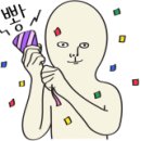 상지대효태권도 이미지