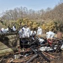 용상동행정복지센터 이미지