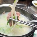 금봉식당 이미지