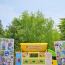 동화나라유치원 이미지