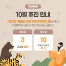 키즈웰의원 이미지