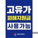 안경매니져용암점 네이버블로그