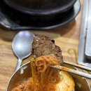 용산 전자상가 근방 2 | 용산 전자상가 고기집 꽃보다소 방문 후기!