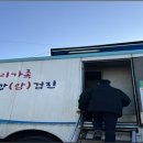 제천시보건소 이미지