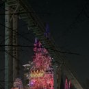 굽돌집 잠실방이직영점 이미지