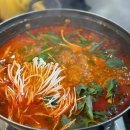 남천민물매운탕 이미지