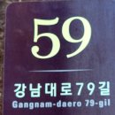 새로나빌딩 이미지