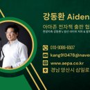 구포국수 이미지