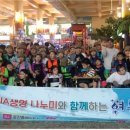 뇌성마비복지관 이미지