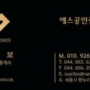 관평동 행정복지센터 이미지