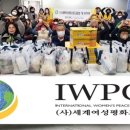 파주해바라기 장애인자립생활센터 이미지