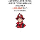 김노래연습장 이미지
