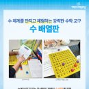 연푸른초 이미지